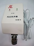 TIE 感应洗手器 XY-3A 自动医用防菌感应洗手器 红外线感应水龙头