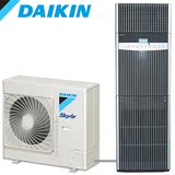 Daikin/大金空调FVY71DQV2CB 3匹/3p柜机 四级能效商用冷暖型柜机