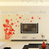 3D影视墙墙贴电视背景墙水晶亚克力立体浮雕卧室客厅沙发墙饰装饰