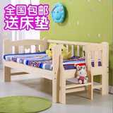 儿童床实木儿童单人床男孩女孩婴儿床小孩松木儿童床带护栏送床垫