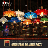 美式复古漫咖啡餐厅单头小吊灯艺术彩色玻璃罩创意老上海中式灯具