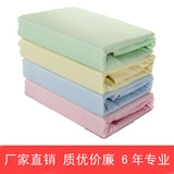 包邮优质100%竹纤维成人婴儿宝宝竹纤维盖毯毛巾被空调被夏凉被