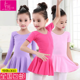 少儿童舞蹈服装短袖纯棉韩国女童练功服芭蕾舞民族舞拉丁舞跳舞衣