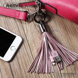 REMAX苹果5s手机极速充电线plus数据线手机平板通用充电器便携线