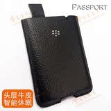 黑莓Q30 Passport 真皮休眠套抽拉款 全包式皮套 保护壳 手机套