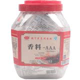 瑞可莱 香精 香料-AAA 1KG 拌合型粉末 F5563 正品保证