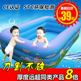 大型婴儿童充气游泳池超大号家庭宝宝戏水池加厚小孩家用成人浴盆