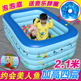 超大号婴幼儿童充气游泳池家庭大型海洋球池宝宝成人洗澡池戏水池