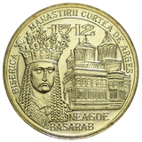 2012年 罗马尼亚 巴萨拉布大帝 50巴尼纪念币
