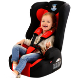 车载儿童安全座椅汽车用可调节 9月-12周岁  3c认证 适合100%车型