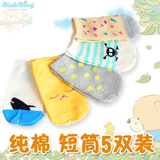 儿童纯棉短筒袜韩国全棉卡通袜婴儿袜直板袜宝宝棉袜子5双装包邮