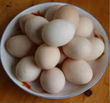 原生态农家散养土鸡蛋 粮食草鸡蛋宝宝满月喜蛋 30枚礼盒特价包邮