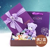 瑞士莲进口软心精选巧克力+可爱小熊DIY礼盒装 情人礼物生日