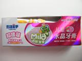 50g青蛙王子儿童水晶牙膏草莓香型促销装内赠儿童牙刷