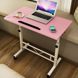 笔记本电脑桌台式家用简约现代移动桌子带轮升降床边懒人学习书桌
