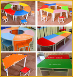 梯形桌彩色长条桌学生组合桌培训班课桌椅半圆美术桌拼接六边形桌