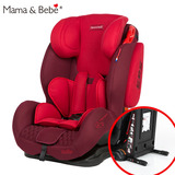 荷兰Mamabebe妈妈宝贝儿童汽车安全座椅虎宝霹雳加强isofix+latch