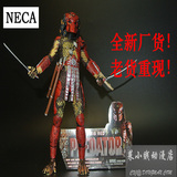 【菜小贱动漫店】NECA 铁血战士异形 大红战士7寸 超可动模型人偶