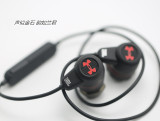 JBL UA安德玛 运动蓝牙耳机无线入耳式耳塞 跑步健身防汗防水耳机