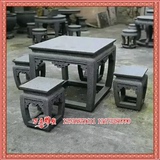 青石雕刻石桌石凳公园石桌石凳桌椅摆件方形石桌椅石头一桌四凳