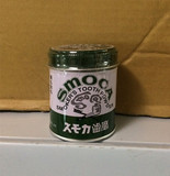 日本SMOCA牙膏粉洗牙粉美白牙粉美白牙齿速效去烟渍茶渍 绿色