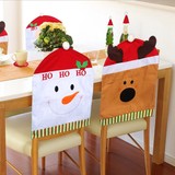圣诞节庆用品装饰品靠背椅子被套圣诞帽子特大号餐厅餐桌椅子套子