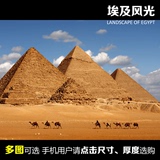 现代装饰画风景贴画狮身人面像墙壁纸订制世界名胜埃及金字塔海报