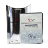韩国正品SNP钻石面膜 美白补水淡斑提亮肤色面膜贴10片
