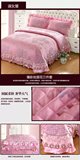 韩式绗缝被欧式衍缝加大装饰布高档贡缎提花蕾丝边床盖三件套特价