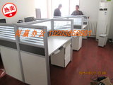 郑州办公家具 现代自由组合员工职员桌屏风隔断办公桌 厂家直销