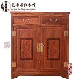 中式红木家具刺猬紫檀雕花两门鞋柜收纳柜储物柜多用柜地柜百叶柜