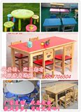幼儿园儿童专用桌学习桌椅塑料升降桌课桌造型桌椅子实木桌椅批发