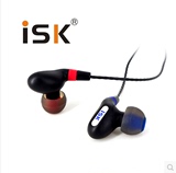 ISK sem9入耳式监听耳塞 HIFI高保真网络K歌录音耳机主播音乐耳塞