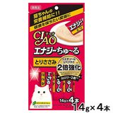 日本国产 CIAO 液体零食营养膏 猫咪妙鲜包 鸡肉风味 14gx4
