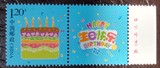 [乌镇咏邮社]2015个性化邮票生日快乐右厂铭邮票（全新全品）