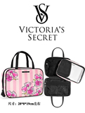 维多利亚的秘密 VS 花朵 手提 化妆包收纳包 洗漱包收纳袋2件套