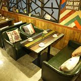 美式乡村 咖啡厅沙发桌椅组合 实木沙发 西餐厅甜品奶茶店沙发