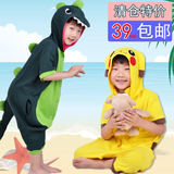 六一儿童男童卡通小动物表演服装兔猪恐龙幼儿园小孩演出服夏女童