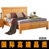 新款实木大床简约1.8m家具榉木床单双人床高档床现代中式婚喜床