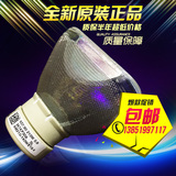 原装Hitachi日立HCP-A80/A81/A82/A83/A84/A85/A90/A91投影机灯泡