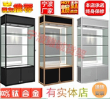 宁波精品钛合金货架展示柜手办模型手机柜台陈列架橱窗展示架玻璃