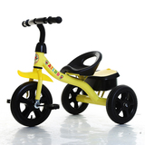 儿童小三轮车自行车小孩脚踏车简易发泡轮免充气带斗2-5岁玩具车
