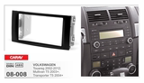 大众途锐02-10;T5汽车载CD音响DVD导航改装面框通用主机面板双锭