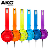 AKG/爱科技 K420便携折叠耳机头戴式手机通用有线耳机时尚重低音