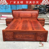 缅甸花梨木雕花箱体床储物床高箱床单人双人 实木床 红木家具正品