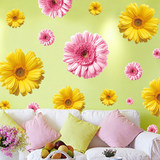 特价 墙贴纸 卧室墙纸温馨浪漫贴花 电视床头背景墙贴 立体菊花朵