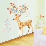 客厅简约现代可移除创意贴纸卧室玄关餐厅卡通动物防水墙贴梅花鹿