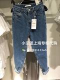 5月 ZARA 上海专柜正品代购 女士 牛仔裤   6688/070   6688070