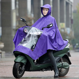 天堂摩托车电动车电瓶车自行车雨衣雨披成人加大男女