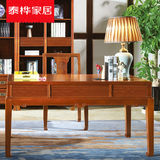 新中式实木电脑桌家用简约书桌现代写字台整装办公桌书房家具环保